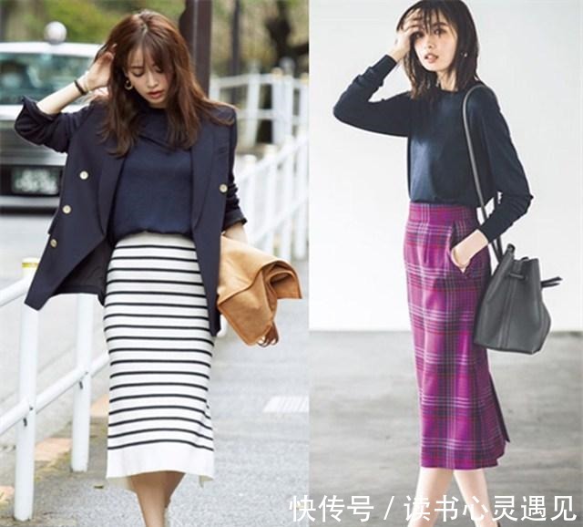 针织衫 容易被忽视的藏青色,没想到秋冬季穿搭,时尚感十足还显瘦!