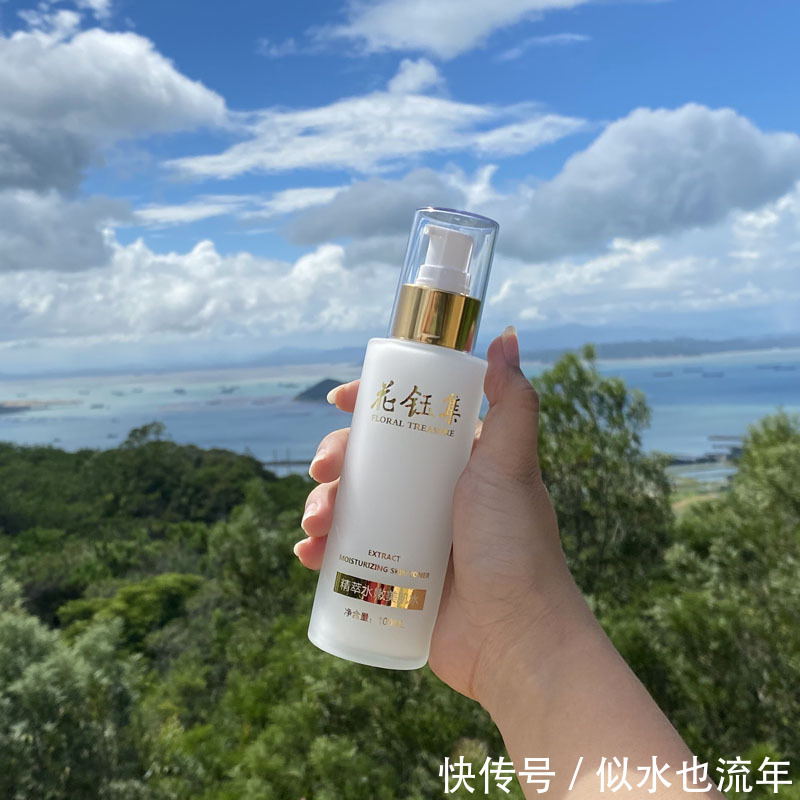 敏感肌|什么牌子爽肤水好用?这些化妆水补水保湿?,用过的人都会喜欢