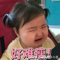 提取物|学生党平价洗面奶,夏季油皮护肤分享,5分钟直接get