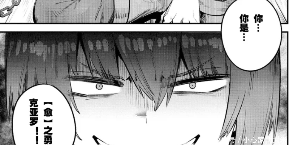 棍勇即将完结,克亚尔击败鹰眼后将迎来姐妹盖饭!