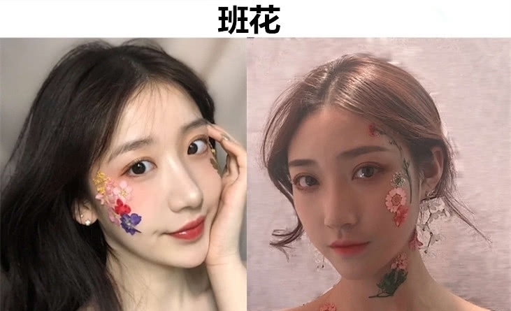 干花妆|同样是“干花妆”班花A级,系花S级,看到校花:姐姐需要扶吗?