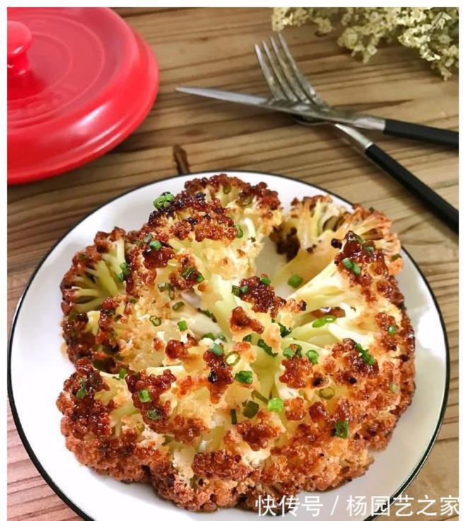 黑椒汁|花菜的这种做法你肯定没试过，不炒不煮，营养不流失，味道好