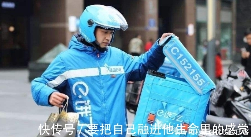 张旭豪|当年把饿了么卖给马云，套现665亿的外卖小哥，如今怎样？