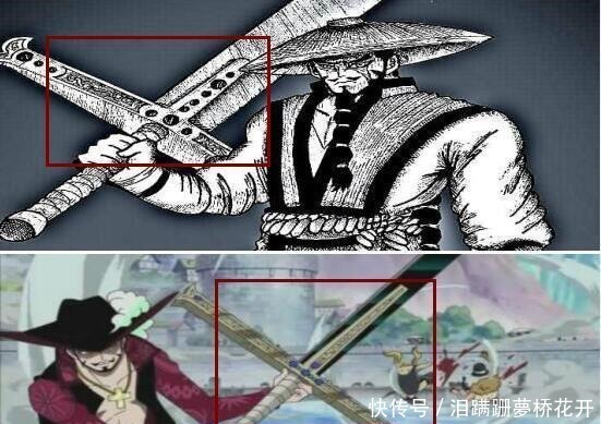 长相|海贼王鹰眼师父现身,扛着初代黑刀夜,长相也酷似鹰眼