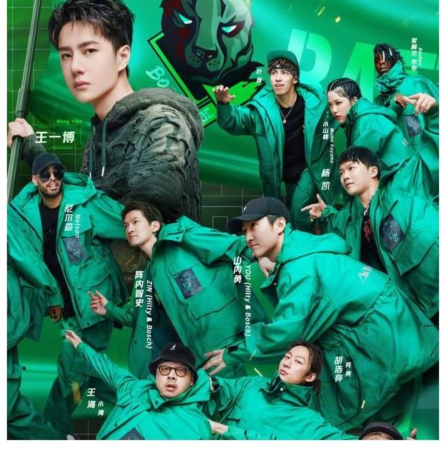 尼尔森|街舞进入半决赛,王一博手握的两张王牌,早已看透了结局