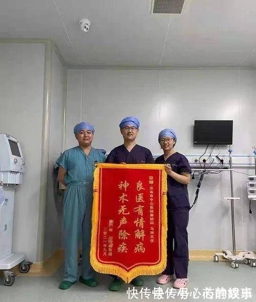 过度肥胖|产科、麻醉科、新生儿科强强联动,确保320斤孕妈母子平安