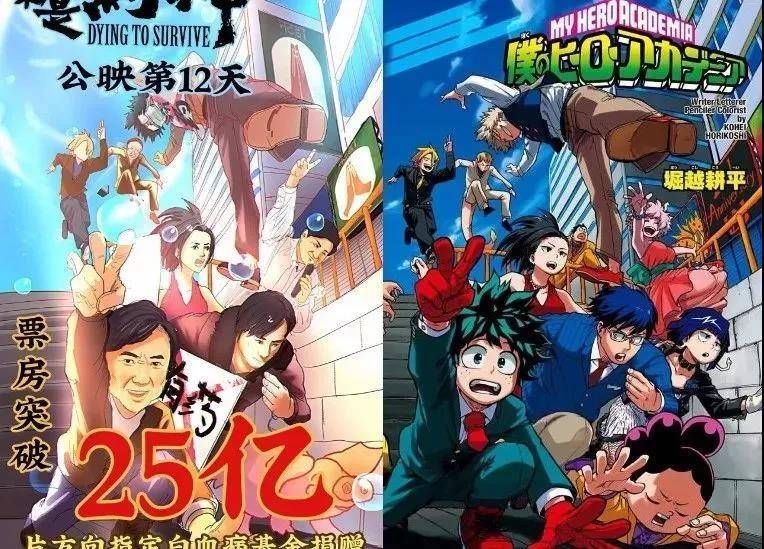 《誰是兇手》海報惹爭議，抄襲還是創意撞車？設計師靈感枯萎了嗎