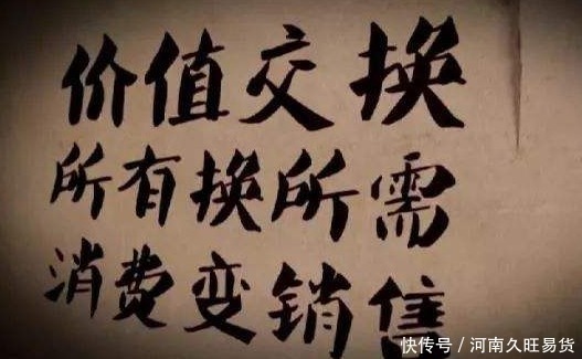 哪家|以物易货平台哪家值得入驻?企业主如何选择?