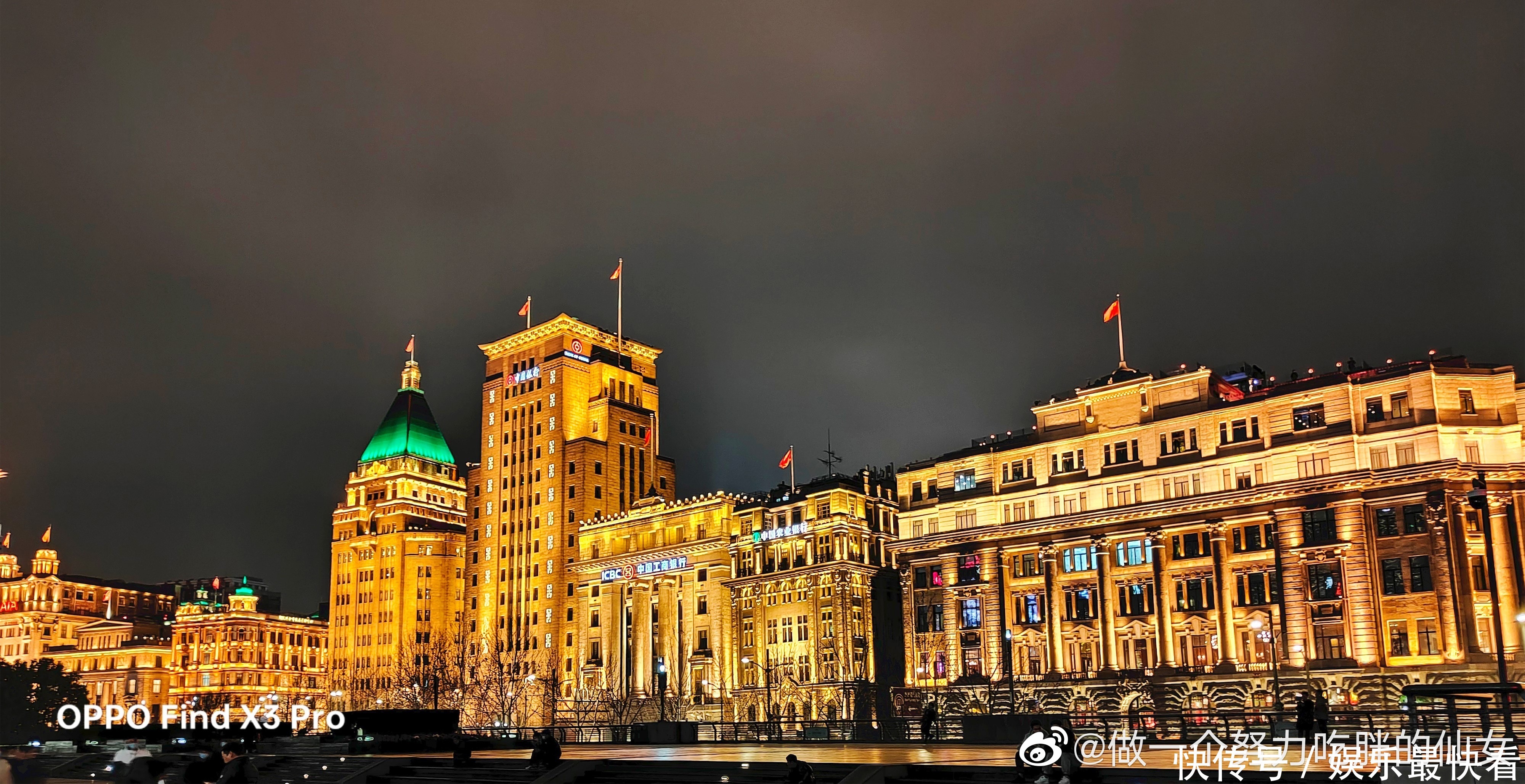 最近流行显微镜皮肤缺水测试?比美容院仪器还好使!直观又省钱