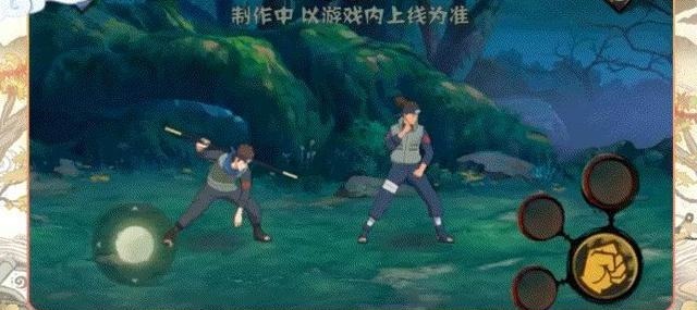 猿罗|火影手游双形态“技能”博人传木叶丸要真香了