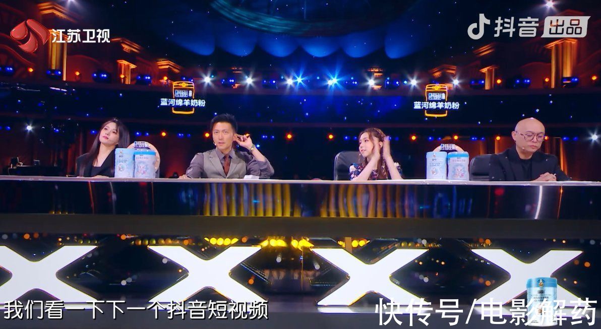 又一檔正能量綜藝來襲！《點(diǎn)贊！達(dá)人秀》為草根提供圓夢舞臺