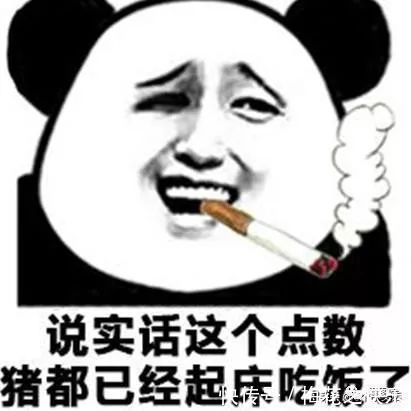 |6个笑话:老妈哼了一声:“我就是被他用一双袜子骗到手的!”