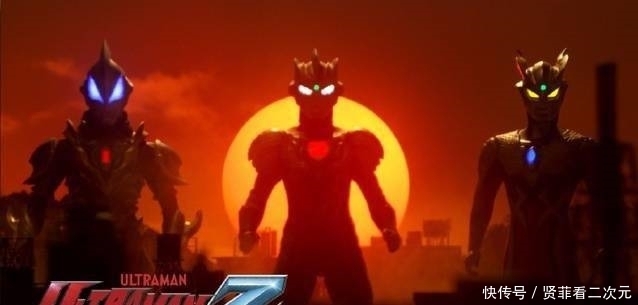 「泽塔奥特曼」重映第七话剧照公开