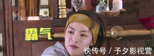 张凯丽|《跑男》将不会再请的嘉宾,他误伤了李晨,最后一位实在讨人厌