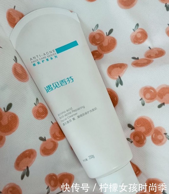 氨基酸|好用不贵的平价洗面奶盘点,每一款都是我的心头好,个个不输大牌