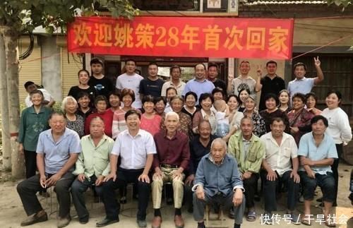 郭威|姚策养母律师又有新证据,杜新枝怒骂许妈妈,郭希志确实是亲戚!