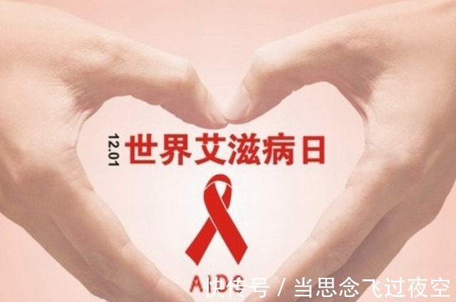 艾滋携带者|怎么分辨“艾滋携带者”医生忠告遇到3类人,你要提高警惕
