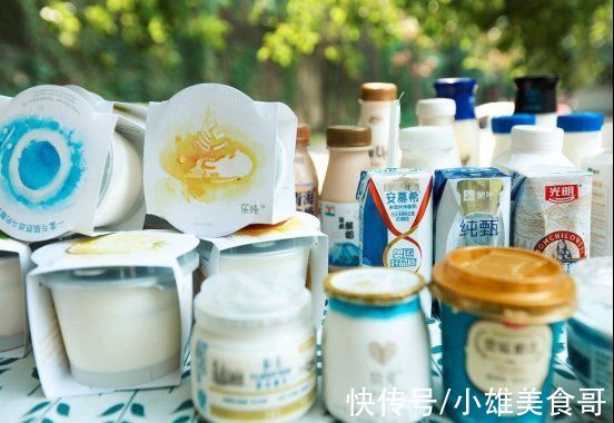 鲜牛奶，纯牛奶，全脂奶，酸奶，早餐奶，哪种牛奶更值得买？