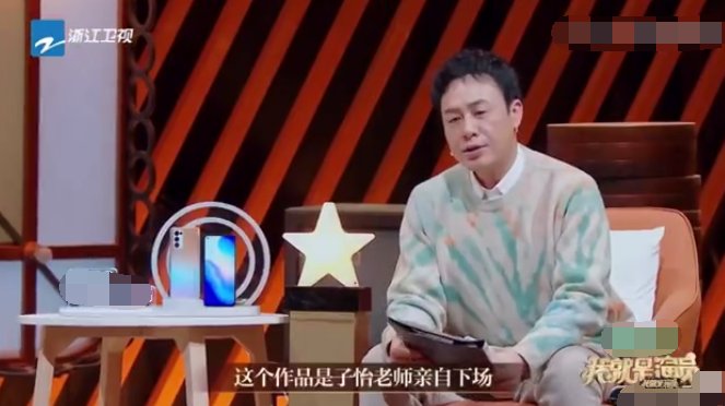 《演员3》王霏霏满星晋级总决赛，张颂文夸赞：你是个职业演员了