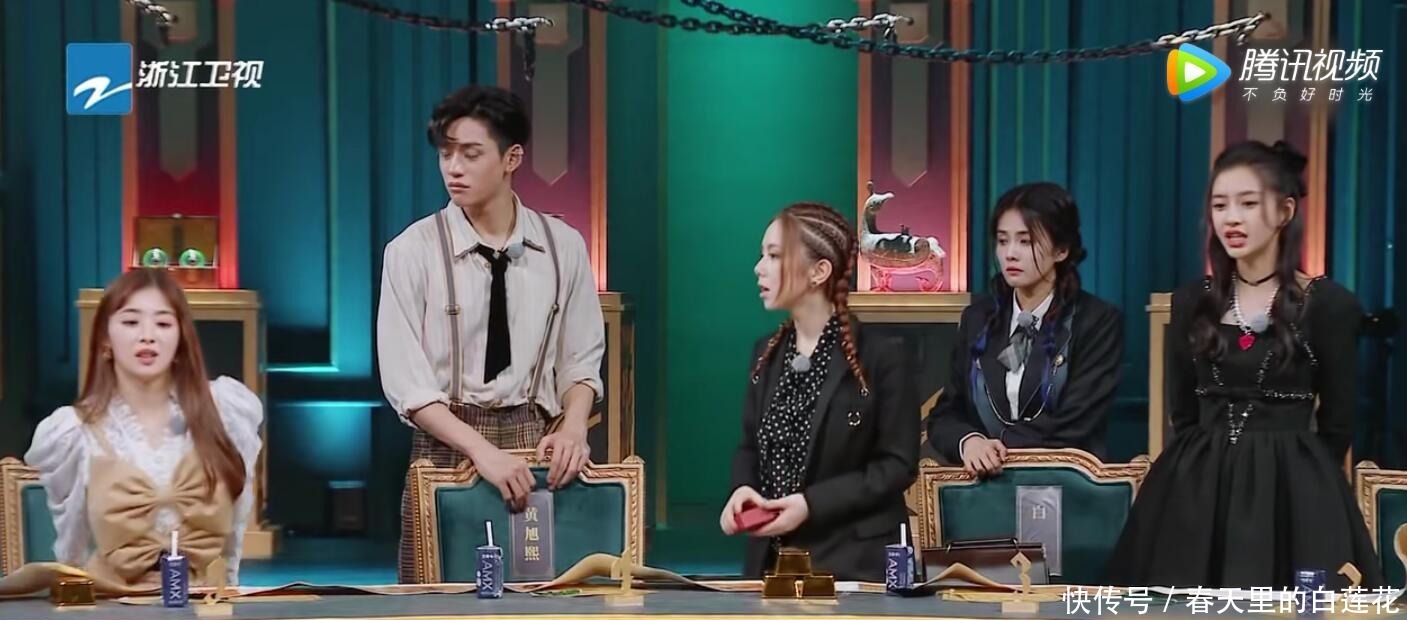 蔡徐坤|姚译添用极挑的方式做《跑男》,可惜嘉宾不会玩,观众隔屏尴尬