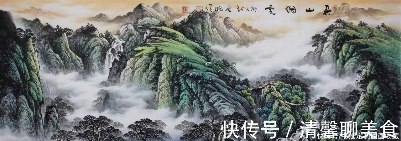 书法@书法定制国画收藏《希望之光,茶酒人生,旭日东升,鸿运当头》