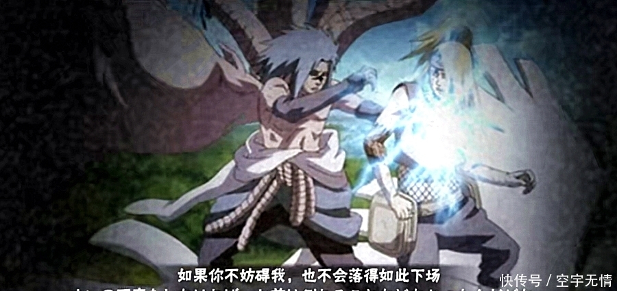 之间的彩蛋|火影手游：史上最全！佐助所有奥义彩蛋，中二气息满满，都见过才是幸运儿