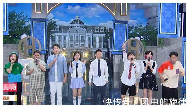 丁程鑫|《快本》下一期真給力，謝娜趙麗穎同框亮相，預告已拉滿喜劇效果