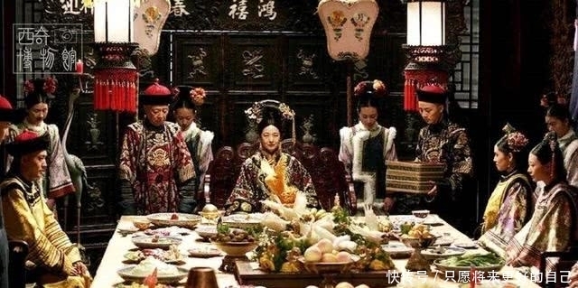 慈禧|慈禧吃一顿年夜饭,要花多少钱?