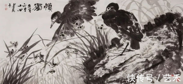 中国艺术#范永兵︱冰雪之约——庆祝北京冬奥会中国画三十家学术邀请展