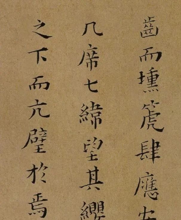 蔡世远#他被乾隆奉为“一代完人”!书法中有忠肝义胆,水平直逼王羲之