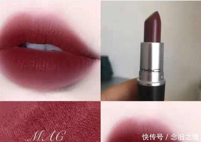 橘调|6只mac子弹头最火的口红,新手入门级口红首选,显白到哭泣!