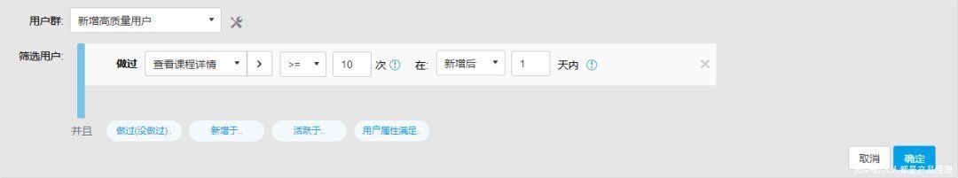 步骤|2个步骤快速提升品牌的用户忠诚度