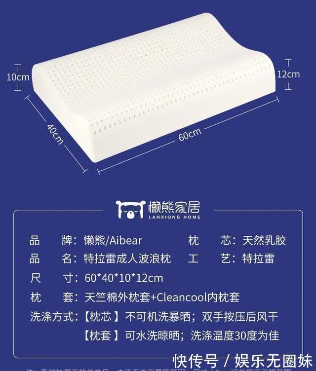 工艺|家里智商税top1,有钱也别瞎买