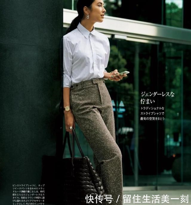 大长腿 奔四的中年女人,如何穿得简约高级又时尚!