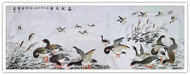 鸿雁#「典范风采」罗维存-中国书画榜样人物专刊