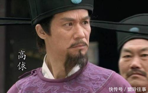 对高俅|《水浒传》108将是虚构的,那高俅在历史上真的存在吗?