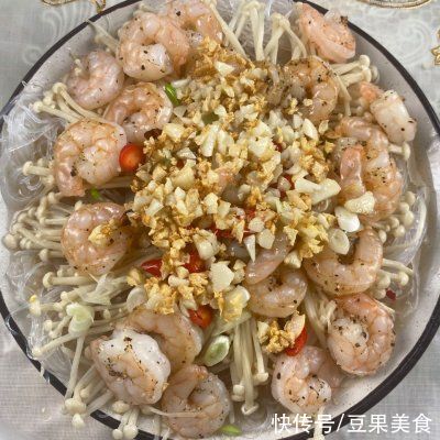 蒸虾|鲜虾啤酒｜金针粉丝蒸虾｜小酌夏夜