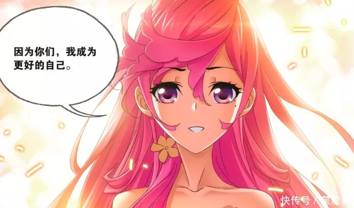 斗罗大陆原来宁荣荣和奥斯卡,也有武魂融合技,威能堪比造神!