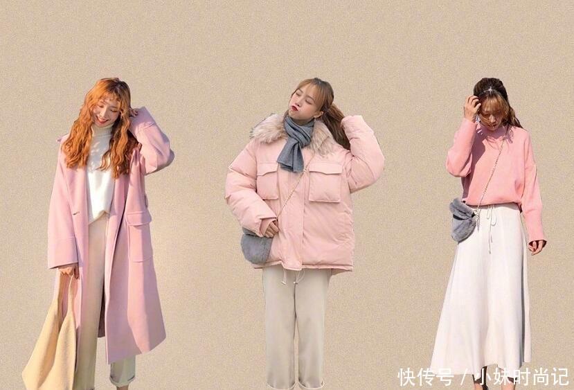 重复|可盐可甜的少女冬季穿搭日记, 轮流穿不重复, 元气满满