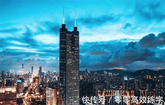 金蛋|1980年,小伙花525万元买下深圳第一片土地,现在他怎样了?