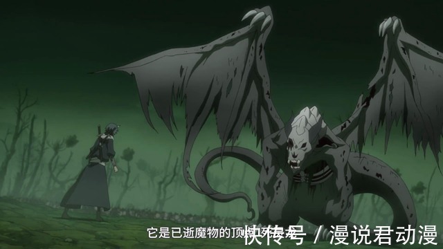 死灵|转生史莱姆45:朱菜绝地反杀,死灵之王秒变舔狗,克莱曼家没了