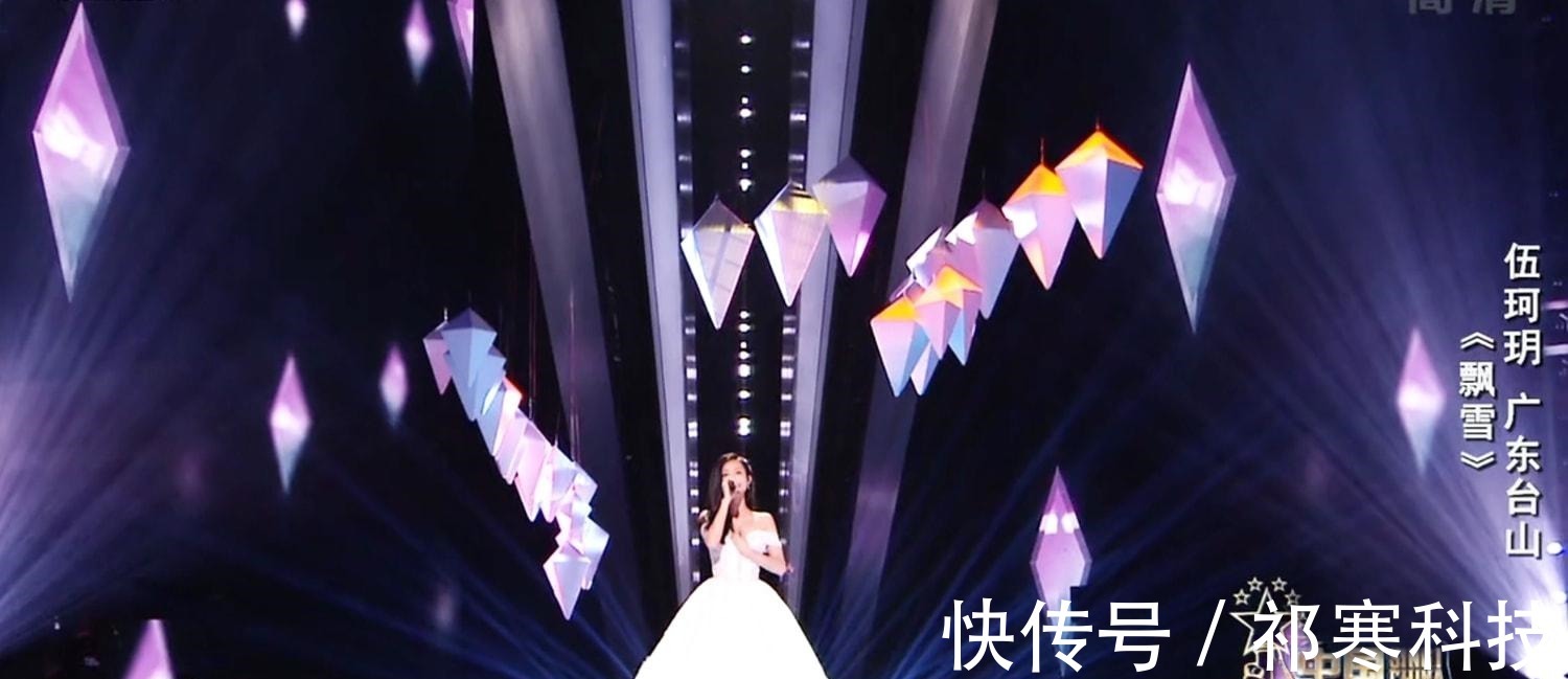 中國(guó)好聲音伍珂玥強(qiáng)勢(shì)奪冠，王靖雯頻頻跑調(diào)引發(fā)爭(zhēng)議，陳文非讓人意難平