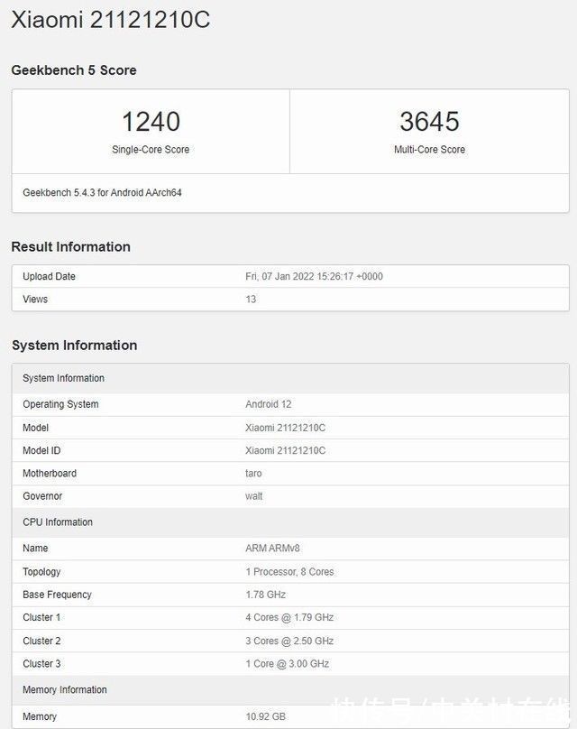 k50|单核/多核跑分为1240/3645 Redmi K50电竞版现身Geekbench 5