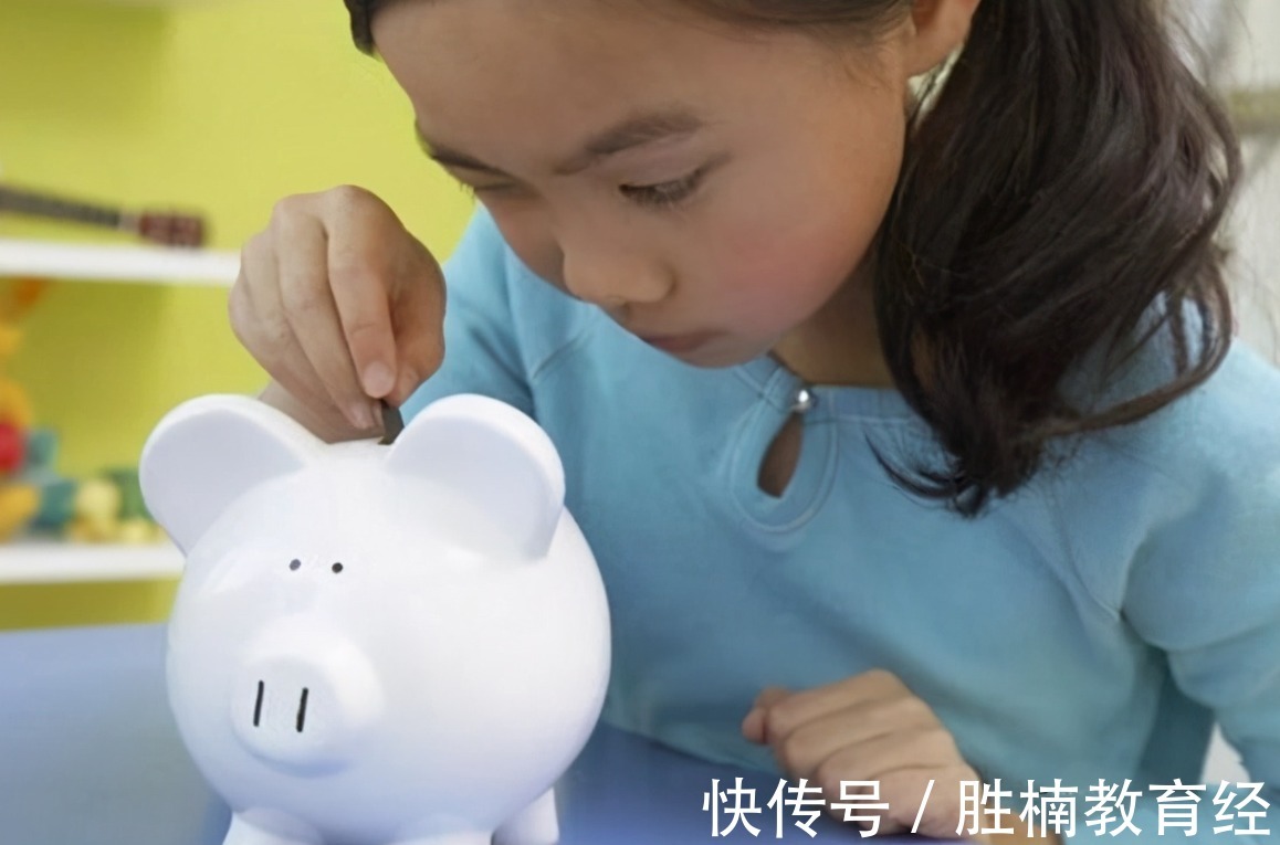 孩子|“穷养儿子富养女”,这句话背后的含义,你真的理解了吗?