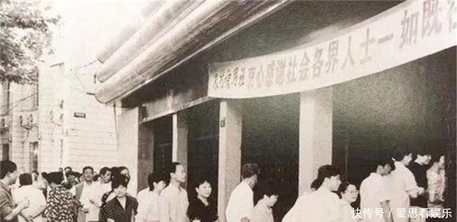 1958年，一位农民在银行存77元忘记取出，如今62年后能取多少钱？