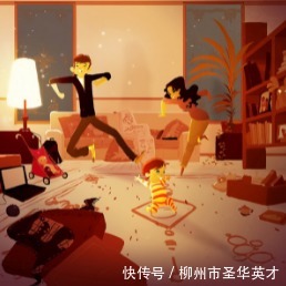 孩子|父母情绪控制不住,会对孩子造成什么不利影响?