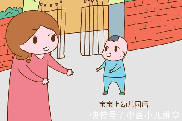 幼儿园|济南小儿推拿李波：为什么孩子上幼儿园爱生病？家长应该怎么办？
