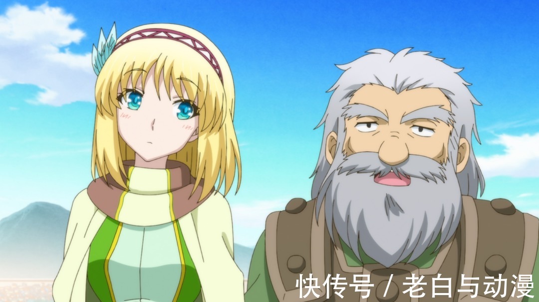 卡达兹|里亚德录大地:凤傲天来到王都,见到200多岁的儿子