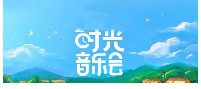 开播便收视夺冠,湖南卫视打造爆款慢音综,嘉宾是实力唱将