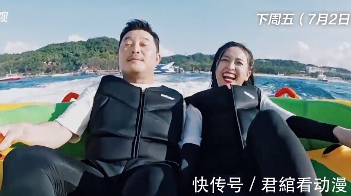 同期|王嘉尔下期继续奔跑！同期《跑男9》嘉宾给力，连看4遍预告不停
